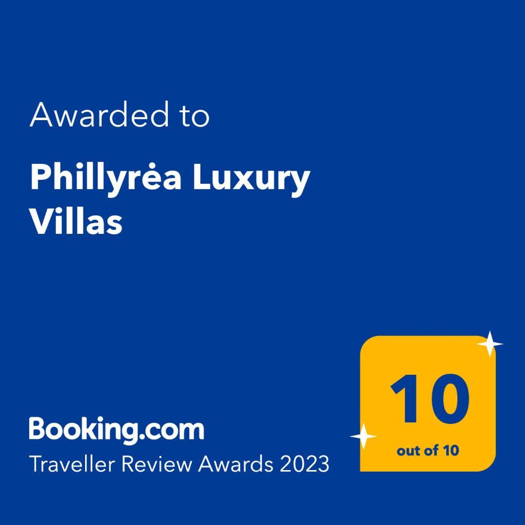 Phillyrea Luxury Villa *