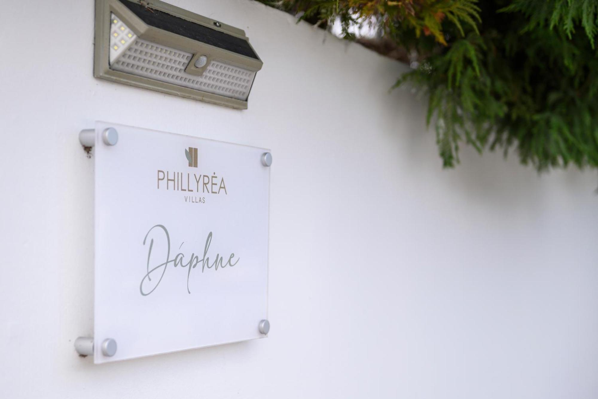 Phillyrea Luxury Kos Town